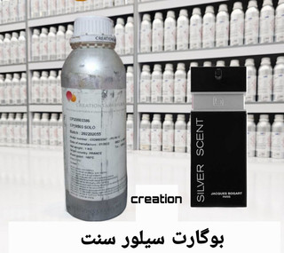 اسانس عطرمونت بلک لجند مردانه