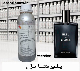 اسانس عطر بلو شنل مردانه