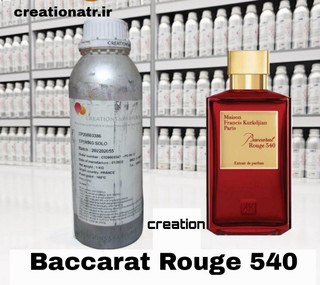 اسانس عطر باکارات رژ