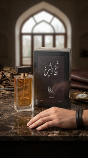 ادکلن پرفیوم شیخ والشیوخ 100 میل برند دلاریس هارد باکس